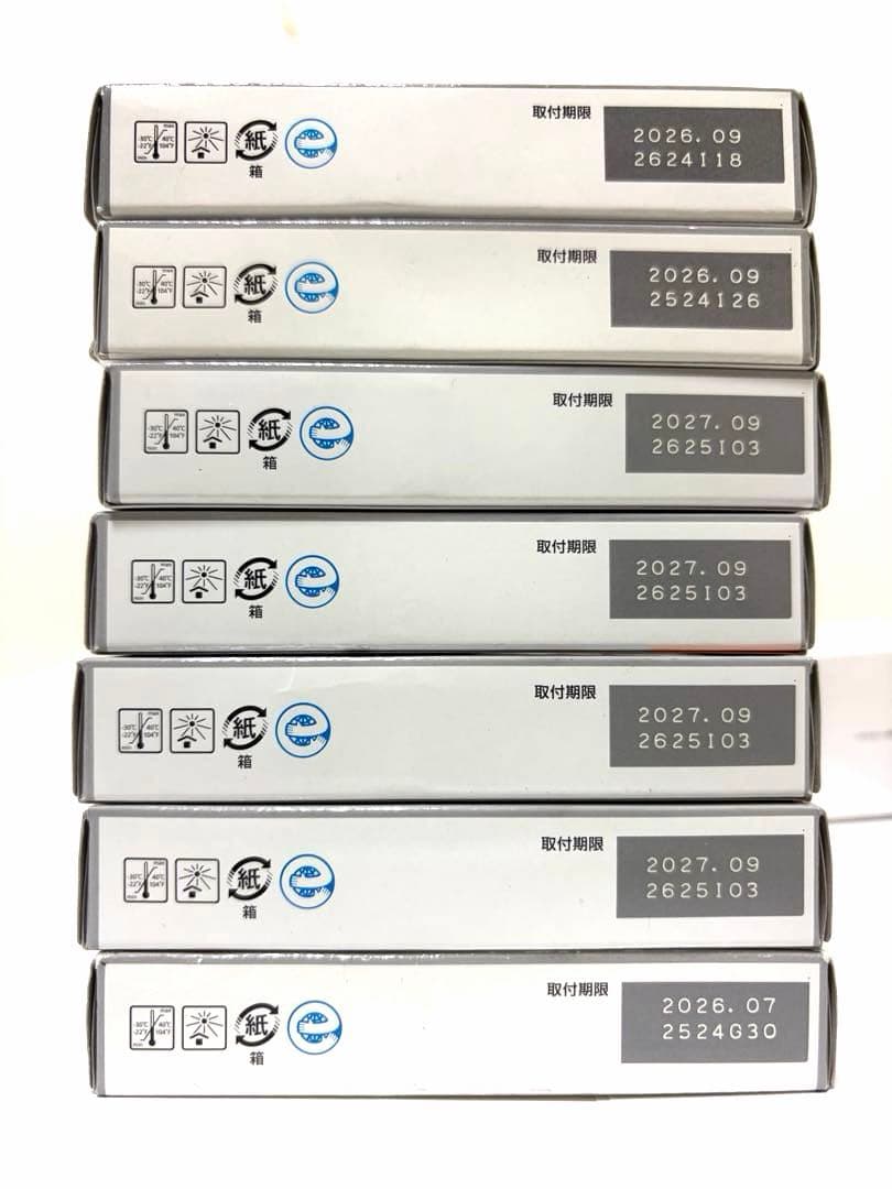 Canon BCI-371XL、370XL各色バラバラ26本セット