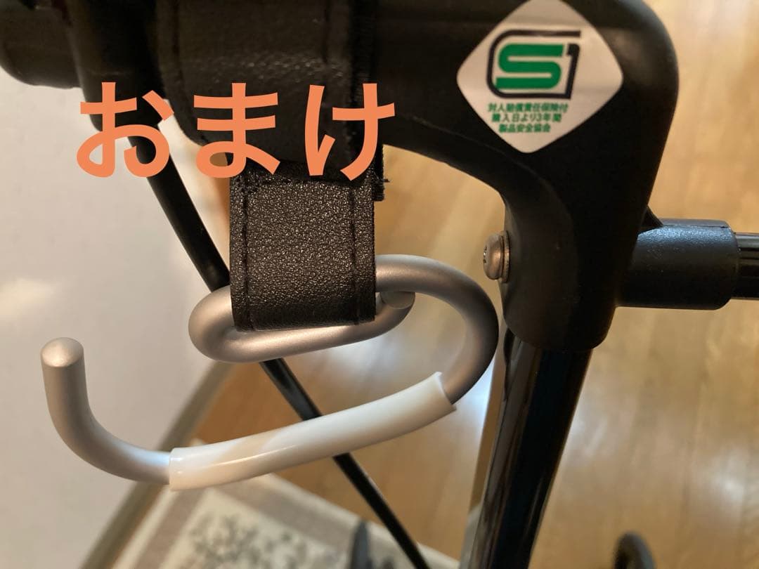 TacaoF テイコブナノンDX CPS02-BK おまけ付き