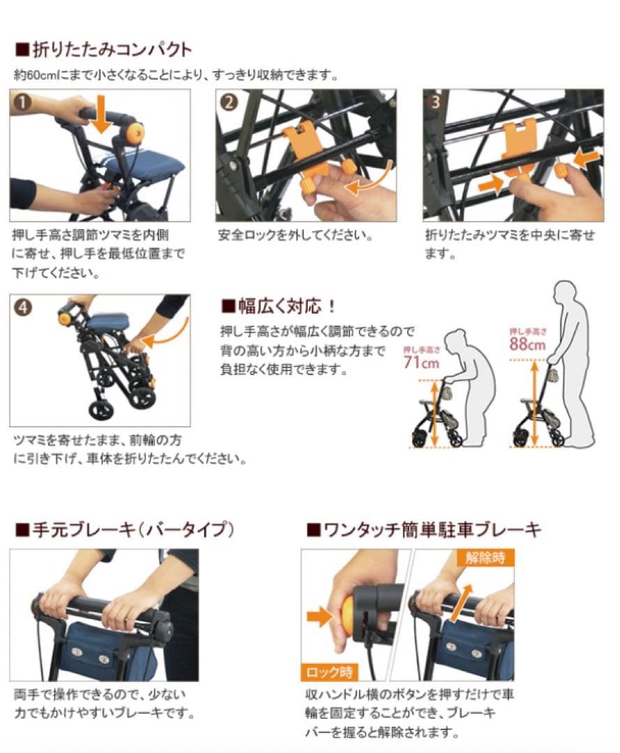 TacaoF テイコブナノンDX CPS02-BK おまけ付き
