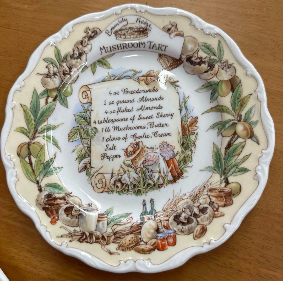 稀少品　ロイヤルドルトンブランブリーヘッジ 20.5cm プレート