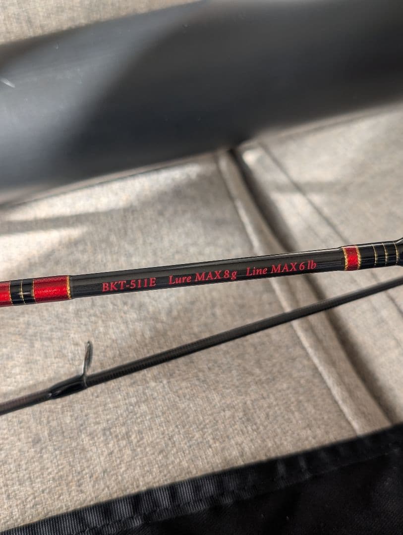 ブラキストン511エクルージョンBKT-511E