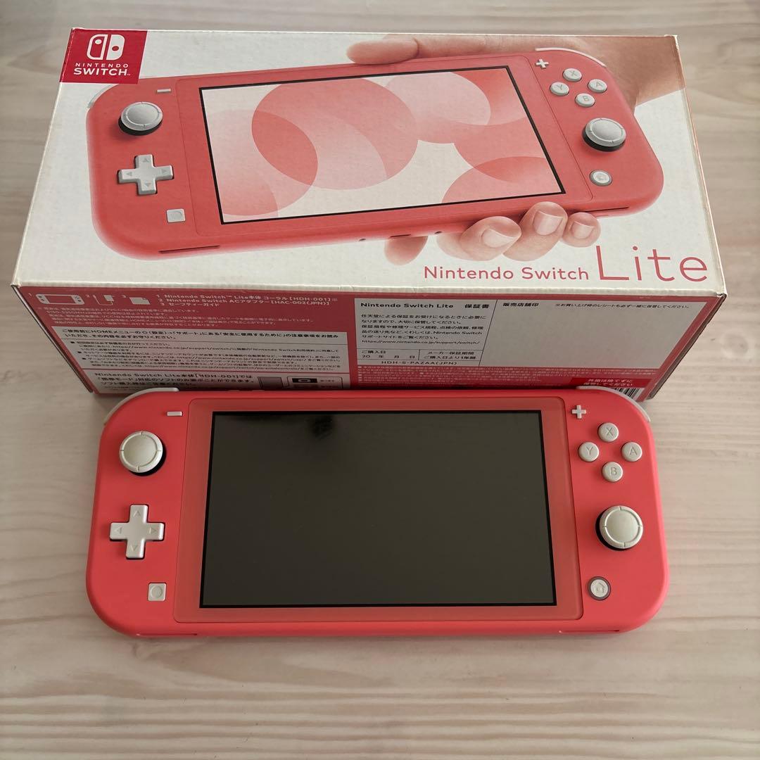 Nintendo switch lite コーラルピンク 本体