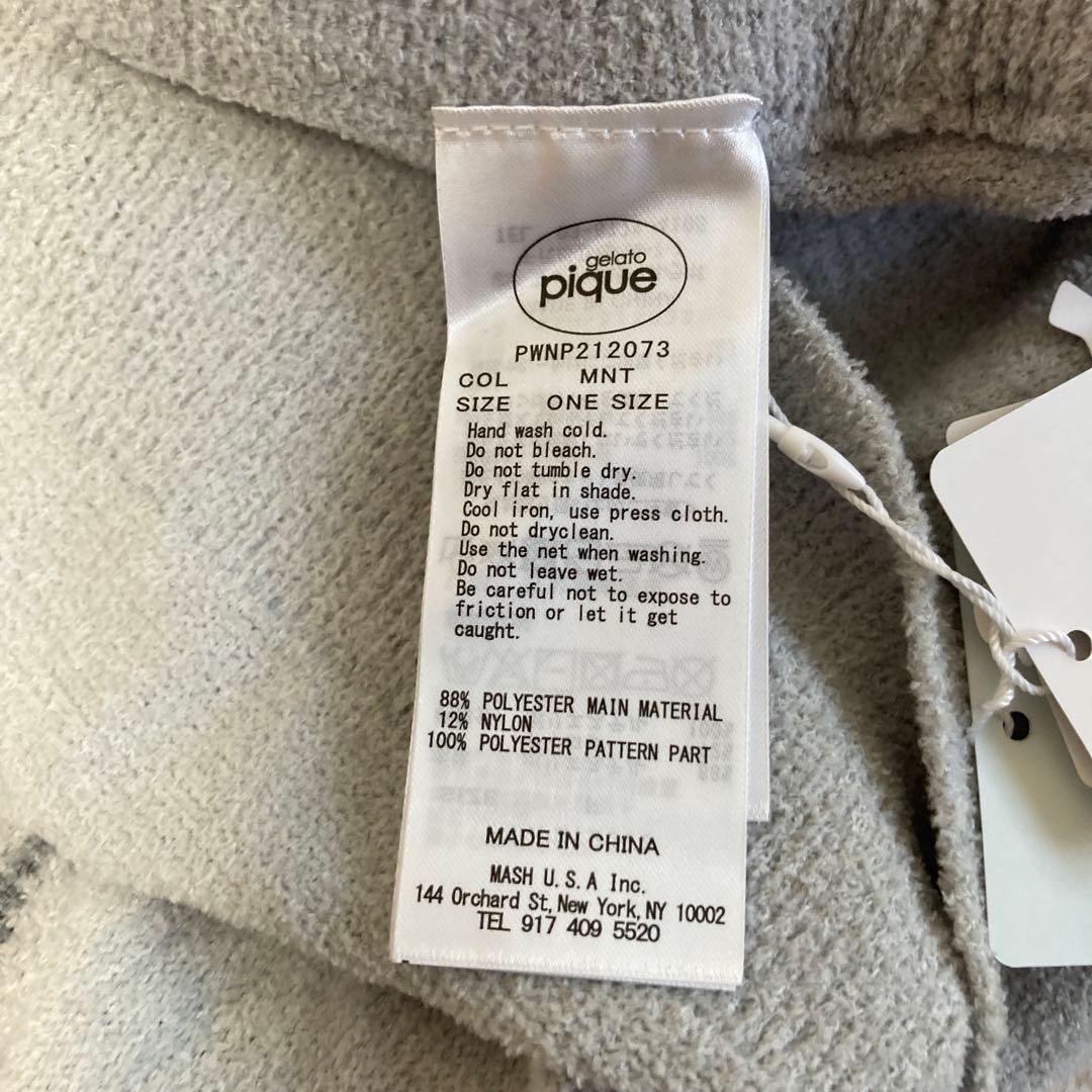 ジェラートピケ　ルームウェア　シャーク