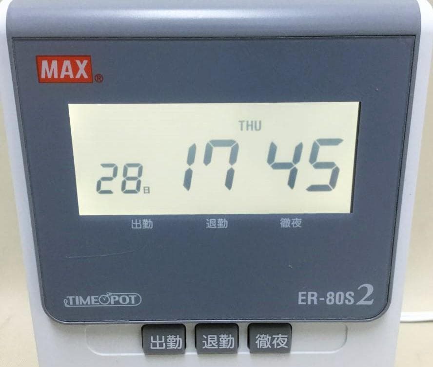 ★美品 清掃済 MAX タイムレコーダー ER-80S2 + 新品カード20枚