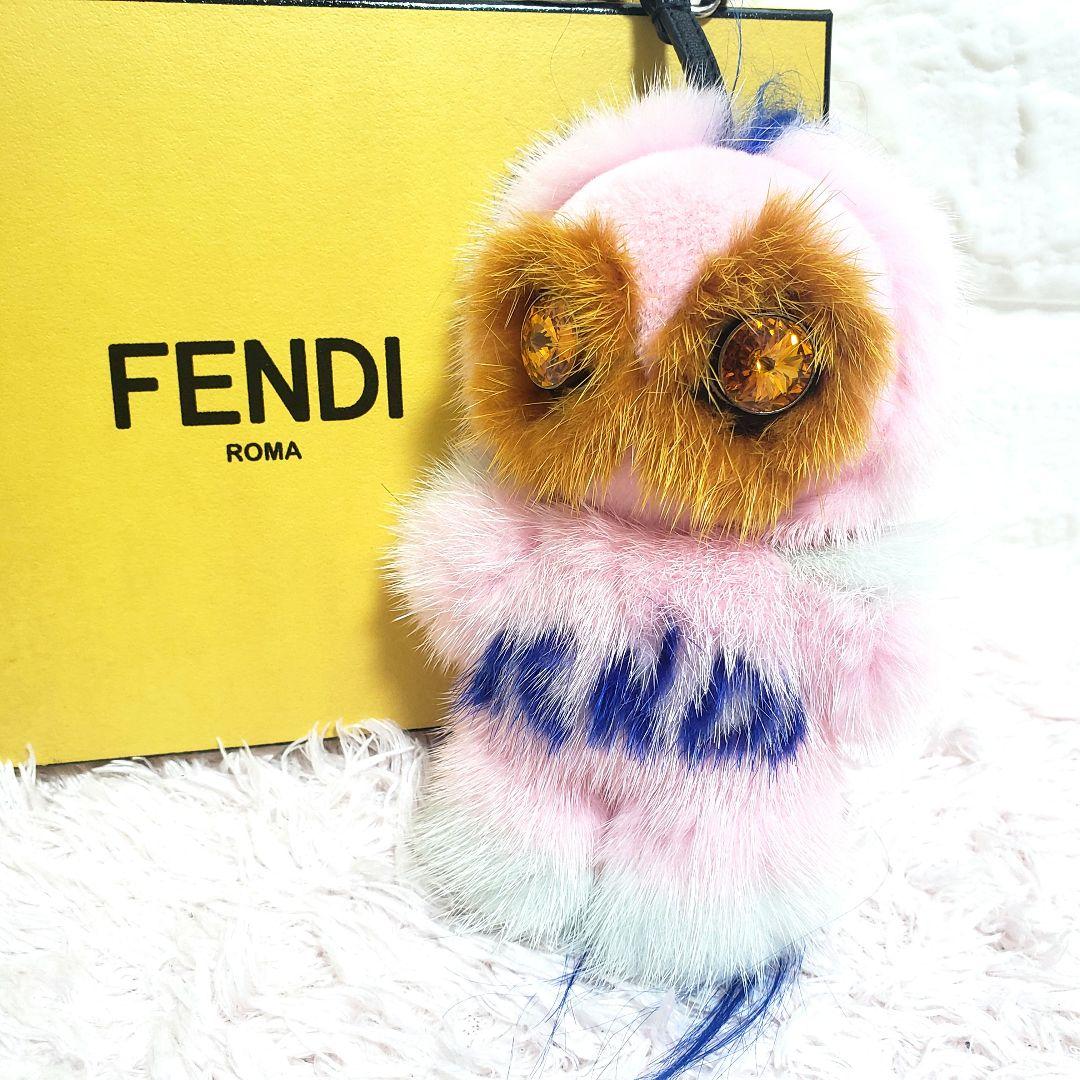 FENDI フェンディ モンスター キーホルダーチャーム ピロちゃんバグズ 美品