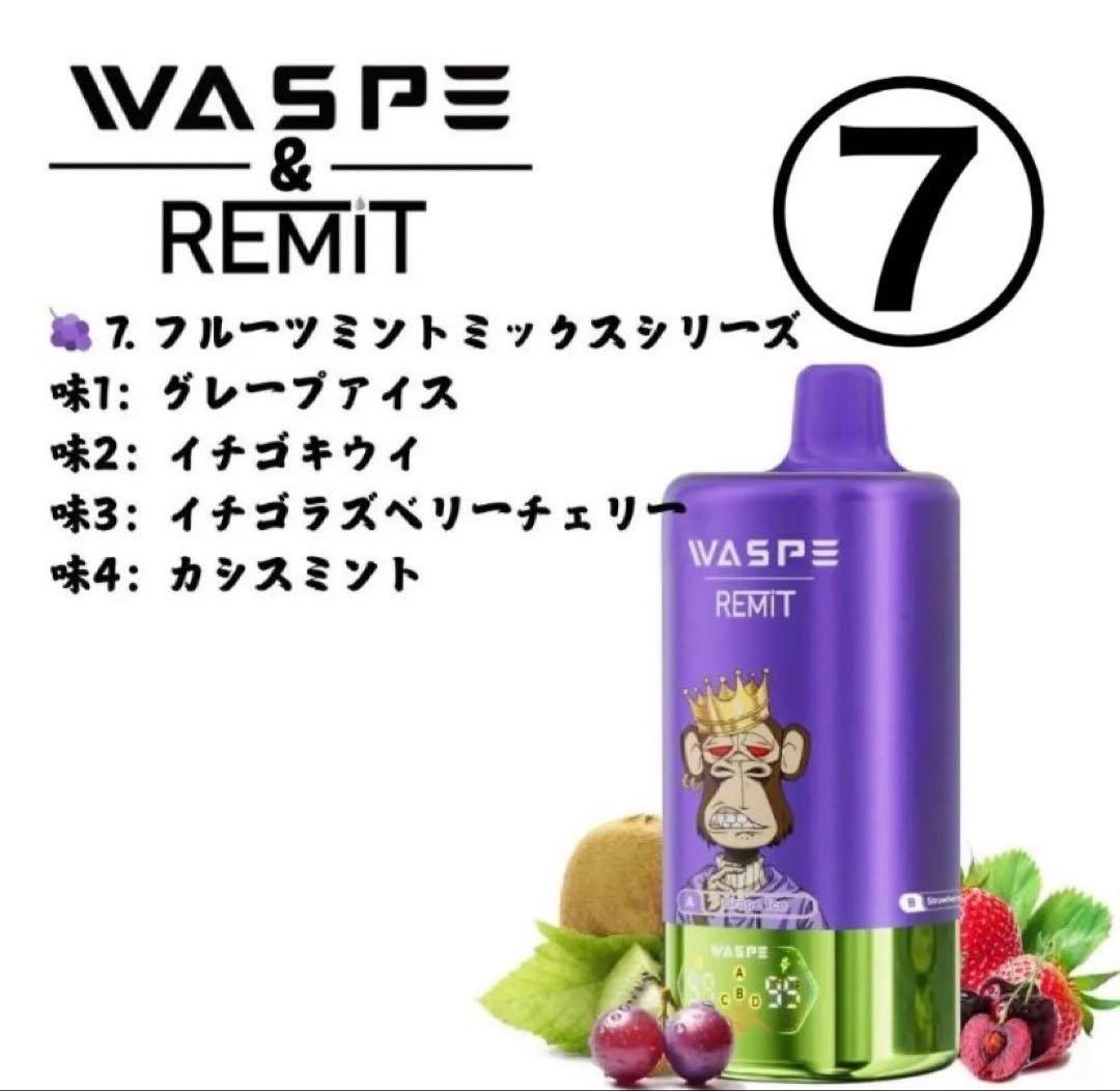 赤とクリーム色のクマのぬいぐるみ