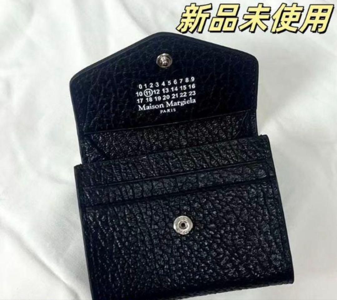 Maison Margiela 財布　カードケース