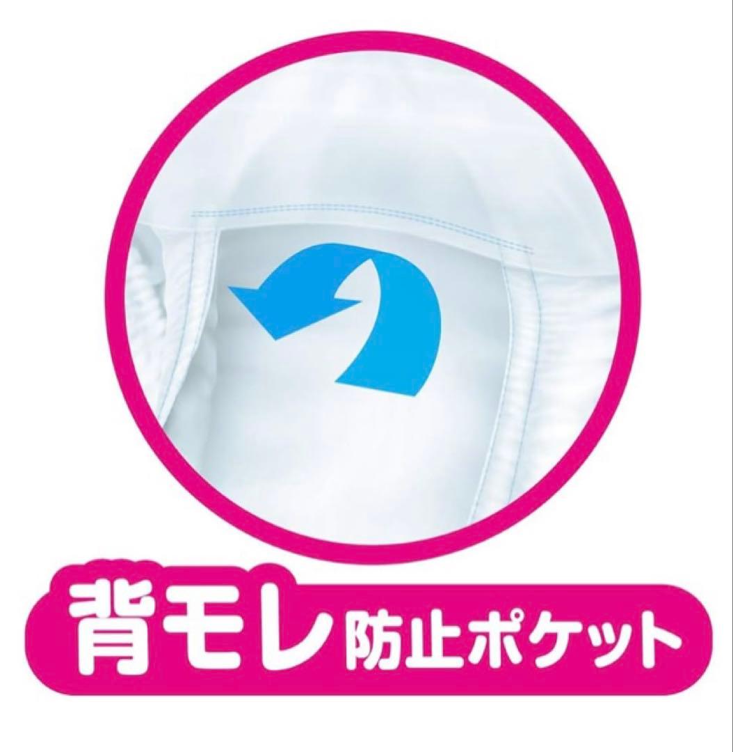 アテント 夜1枚安心パンツ Mサイズ 14枚入×5