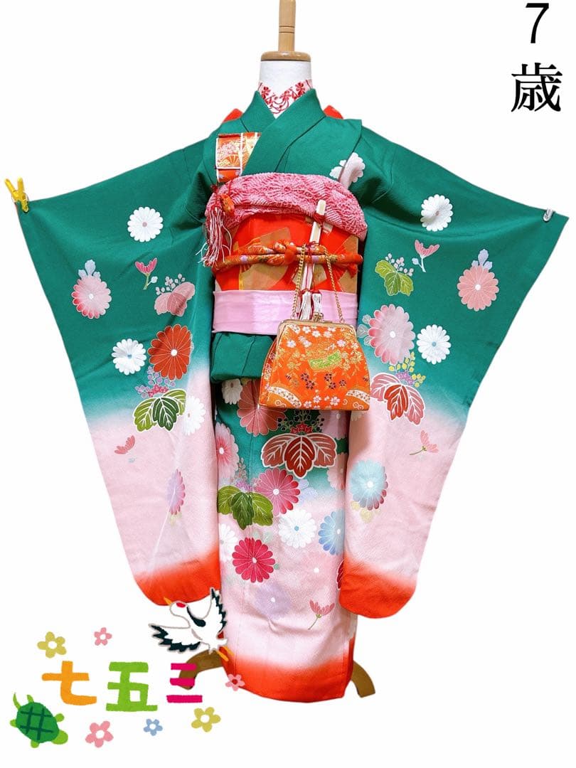 お買い得セット♡七五三　7歳　女の子　フルセット　一式　緑