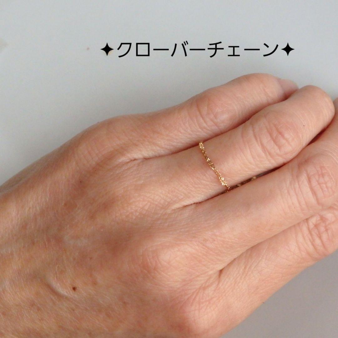 kaori0916　k18リング　クローバーチェーン　チェーンリング