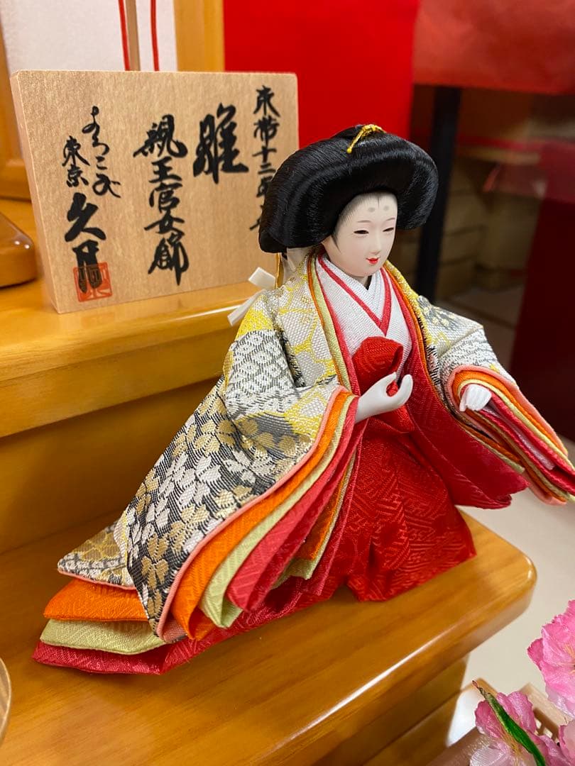 東京久月　親王五人飾り収納用三段セット・頭：梛葉　作・アウトレット商品