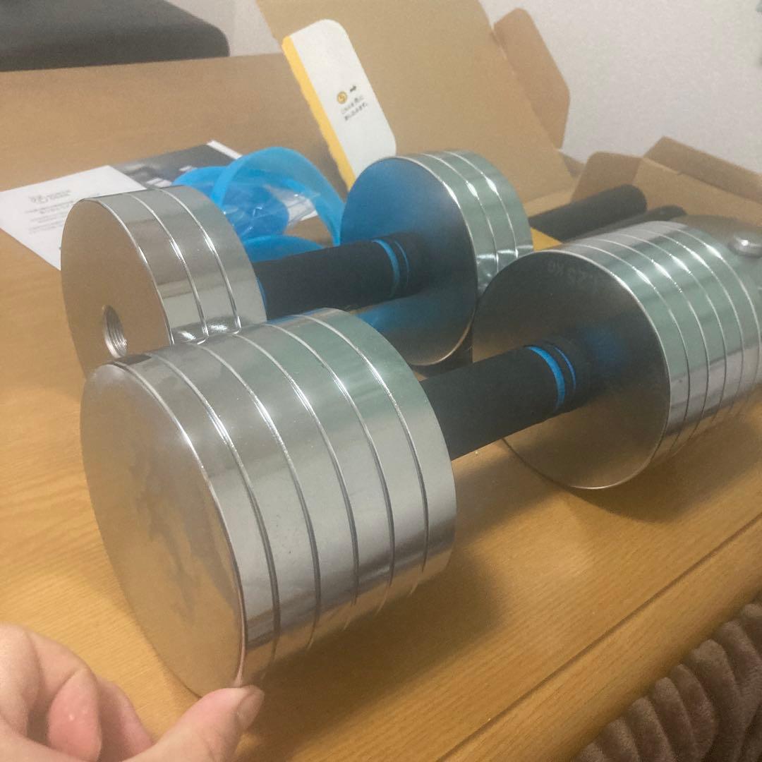 Northdeer ダンベル 可変式 15kg バー付き　2個セットその1