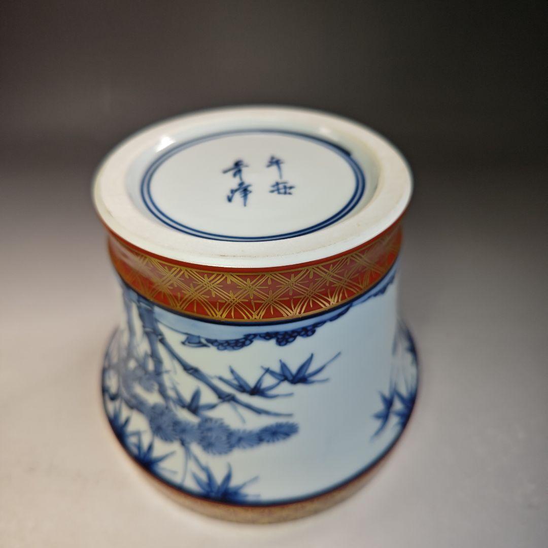 イ753 水指『平安　春峰造』『末廣金襴手　水指　共箱』茶道具