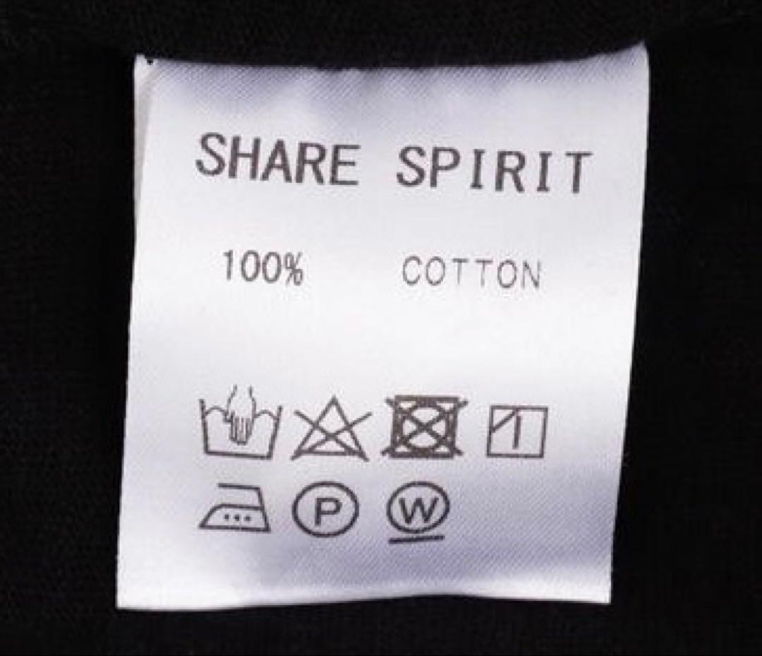 HYDE着用 ShareSpirit シェアースピリット マリア タンクトップ