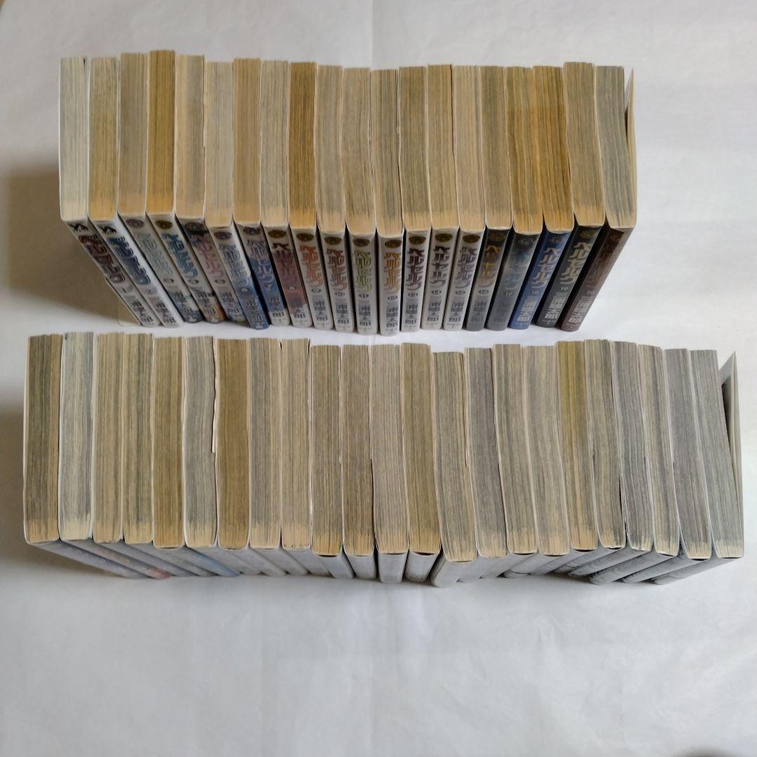 ベルセルク 全43巻 三浦建太郎 43冊セット 白泉社