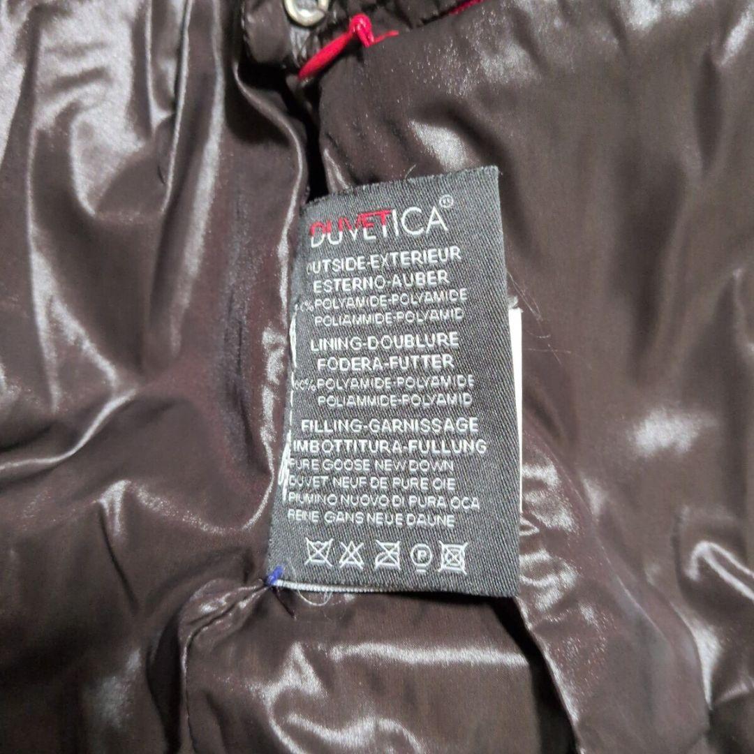 美品✨️デュベティカ DUVETICA アダラ ダウン 濃茶 ラクーンファー