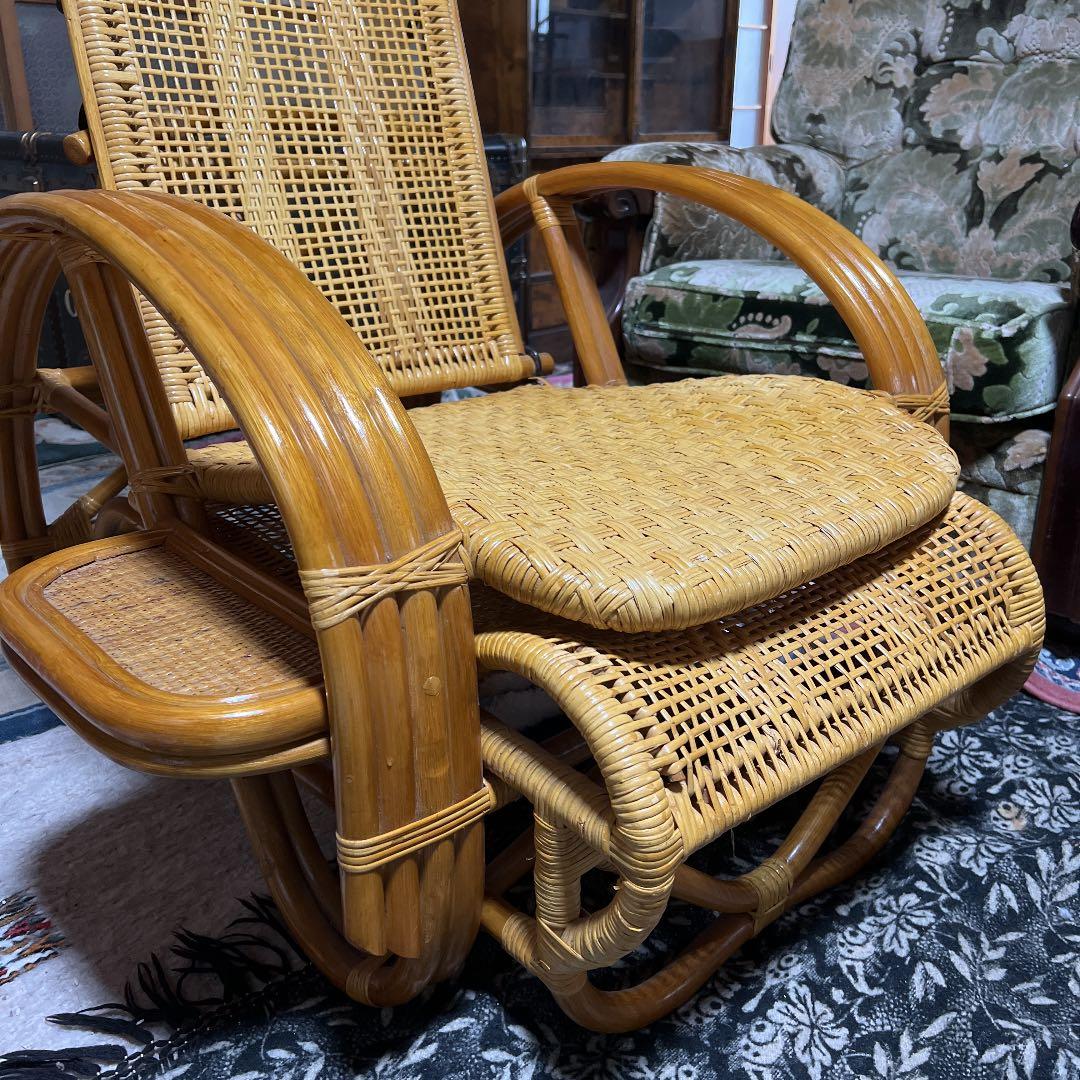 籐　ラタンリクライニングチェア