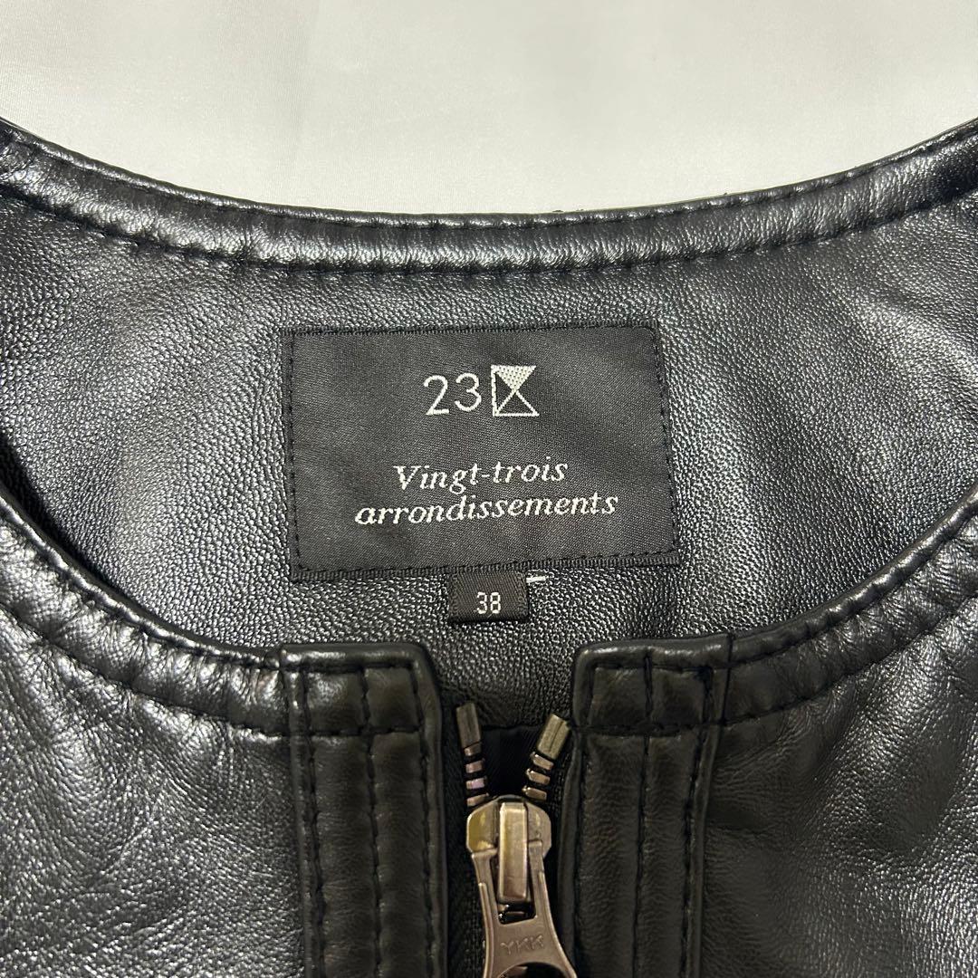 極美品 23区 羊革 レザージャケット シングル ラムレザー レディース 黒