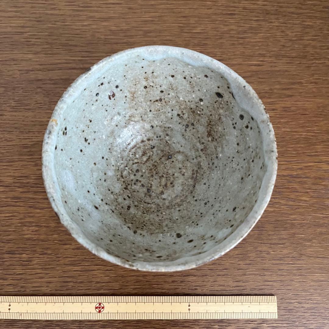 小野哲平 湯呑み 小鉢 フリーカップ そばちょこ