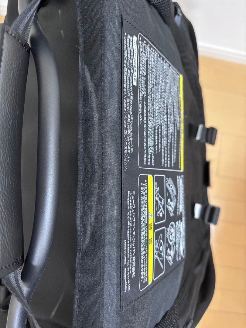 アップリカ　ルーチェフリー　ブラック　ベビーカー