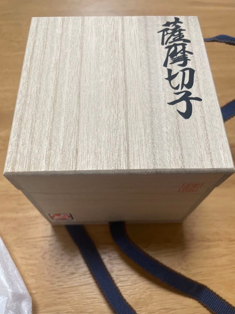 薩摩切子　カットガラス