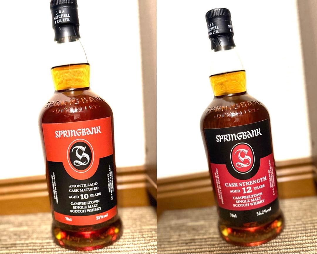 ⭐*️様 スプリングバンク2本！10年 アモンティリャードカスクと12年カスクス