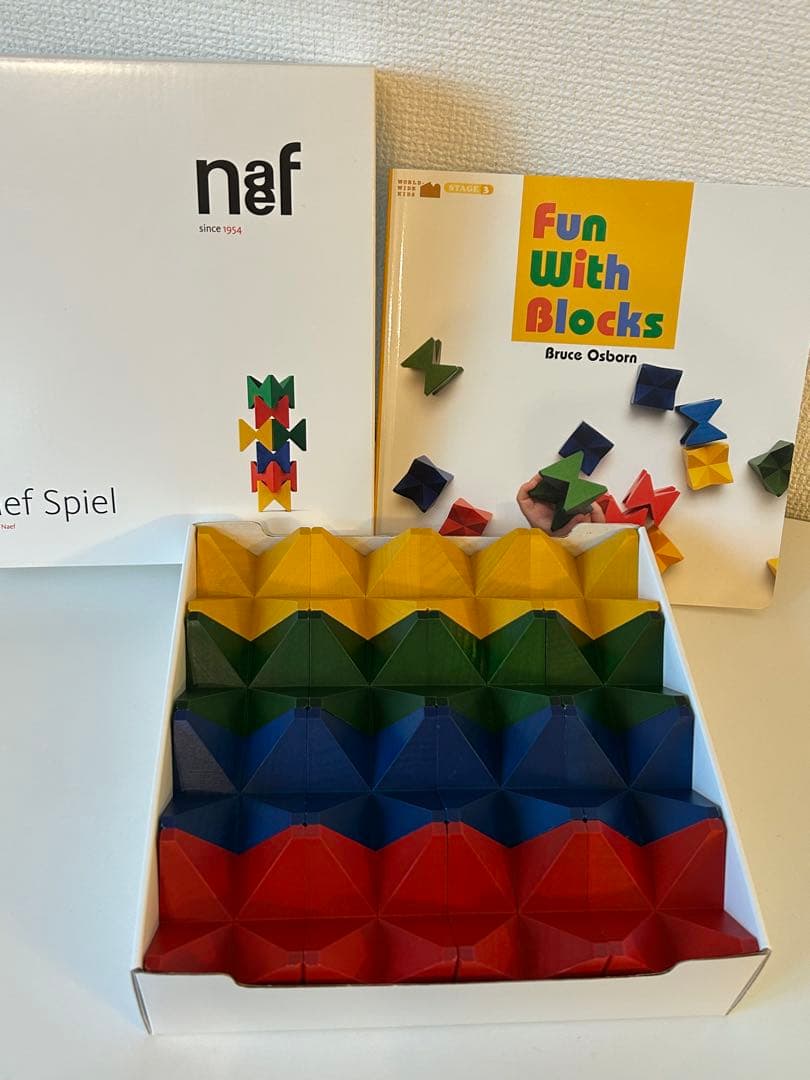 【美品】Naef Spiel ネフスピール　つみき