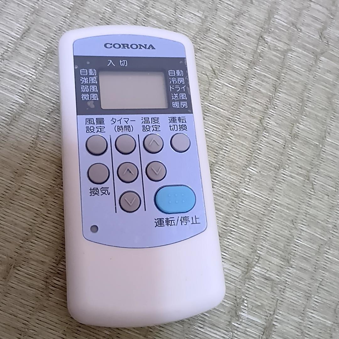 CORONA 窓用エアコン 冷暖房 CWH-A1818　ウインドエアコン