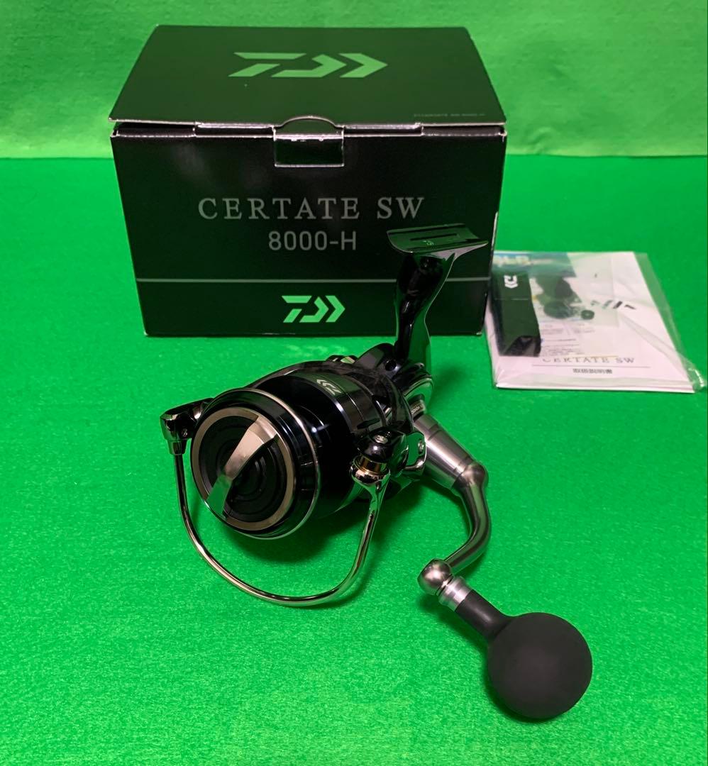 ダイワ 21 セルテート SW 8000-H