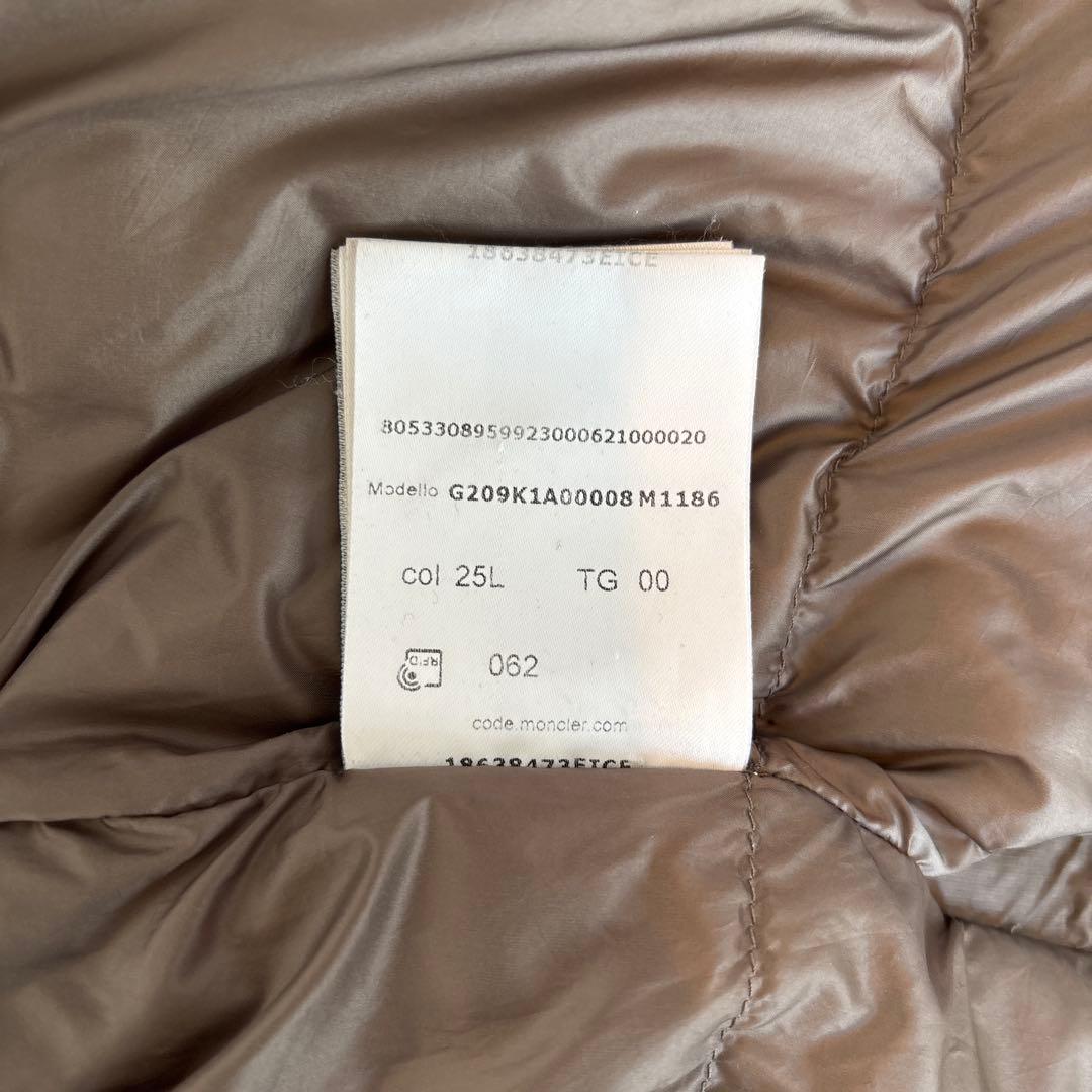 モンクレール　ハイク別注　ダウンコート　カーキブラウン　希少サイズ00