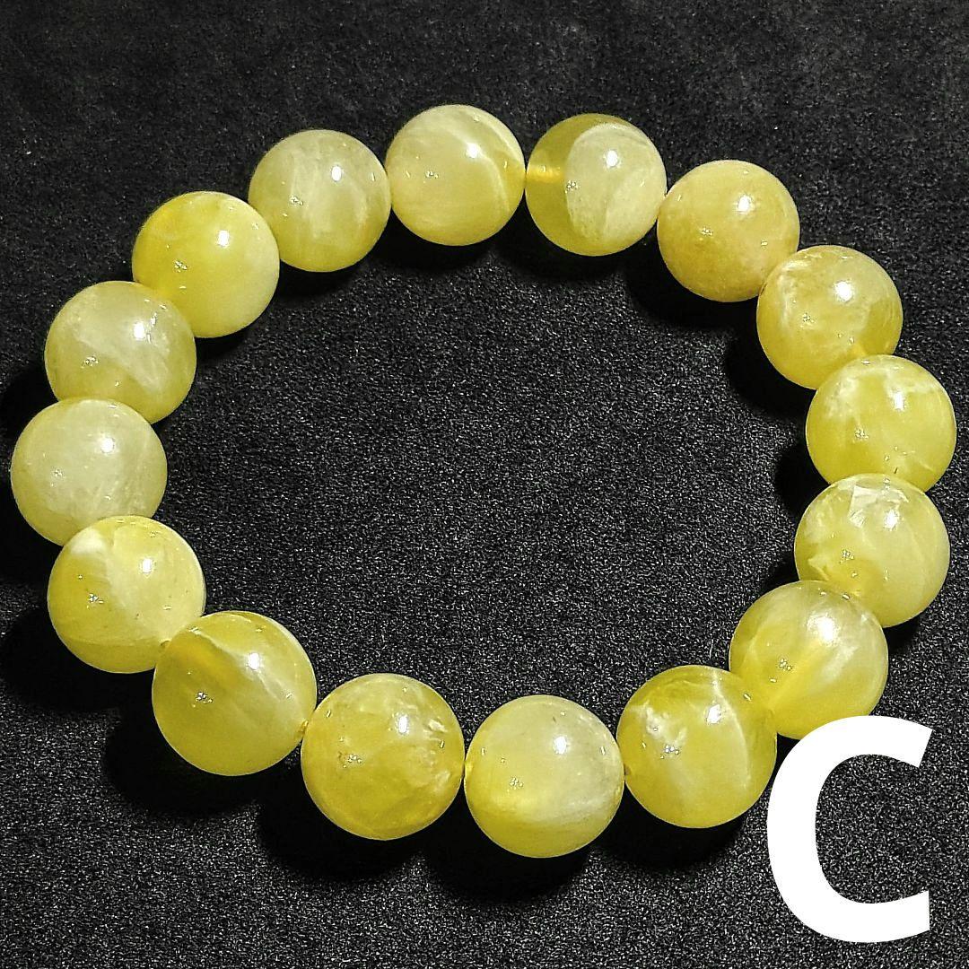 ★大粒ゴールデンプレナイト 13.5ミリ珠 ブレスレットC(SA)