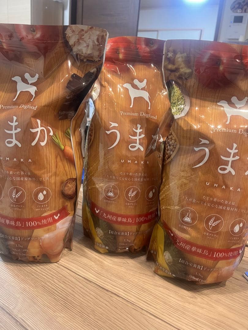うまか プレミアドライ ドックフード 1.5kg× 3袋セット