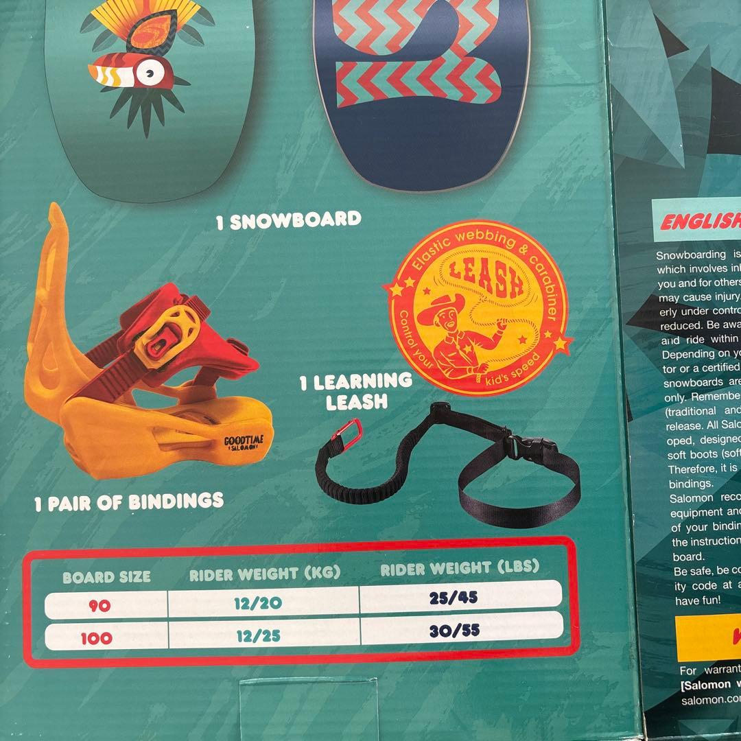 スノーボードセット　サロモン