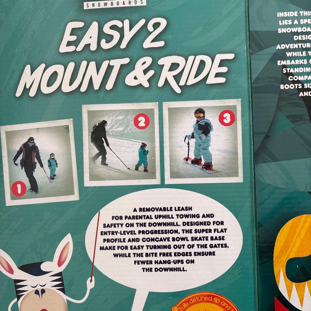 スノーボードセット　サロモン