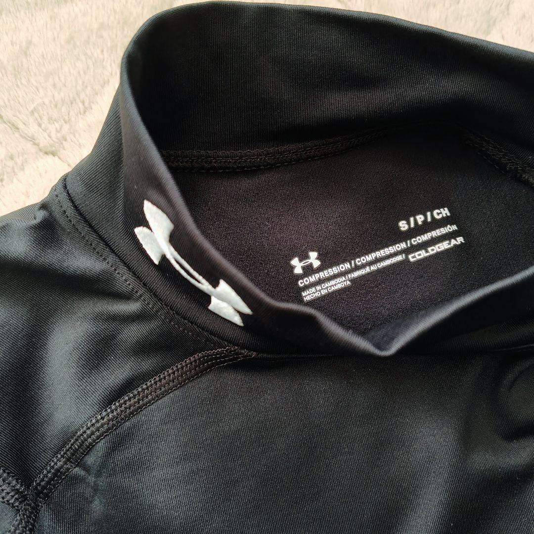 アンダーアーマー 防寒コールドギア ZR 上下セット 長袖 タイツ 新品S