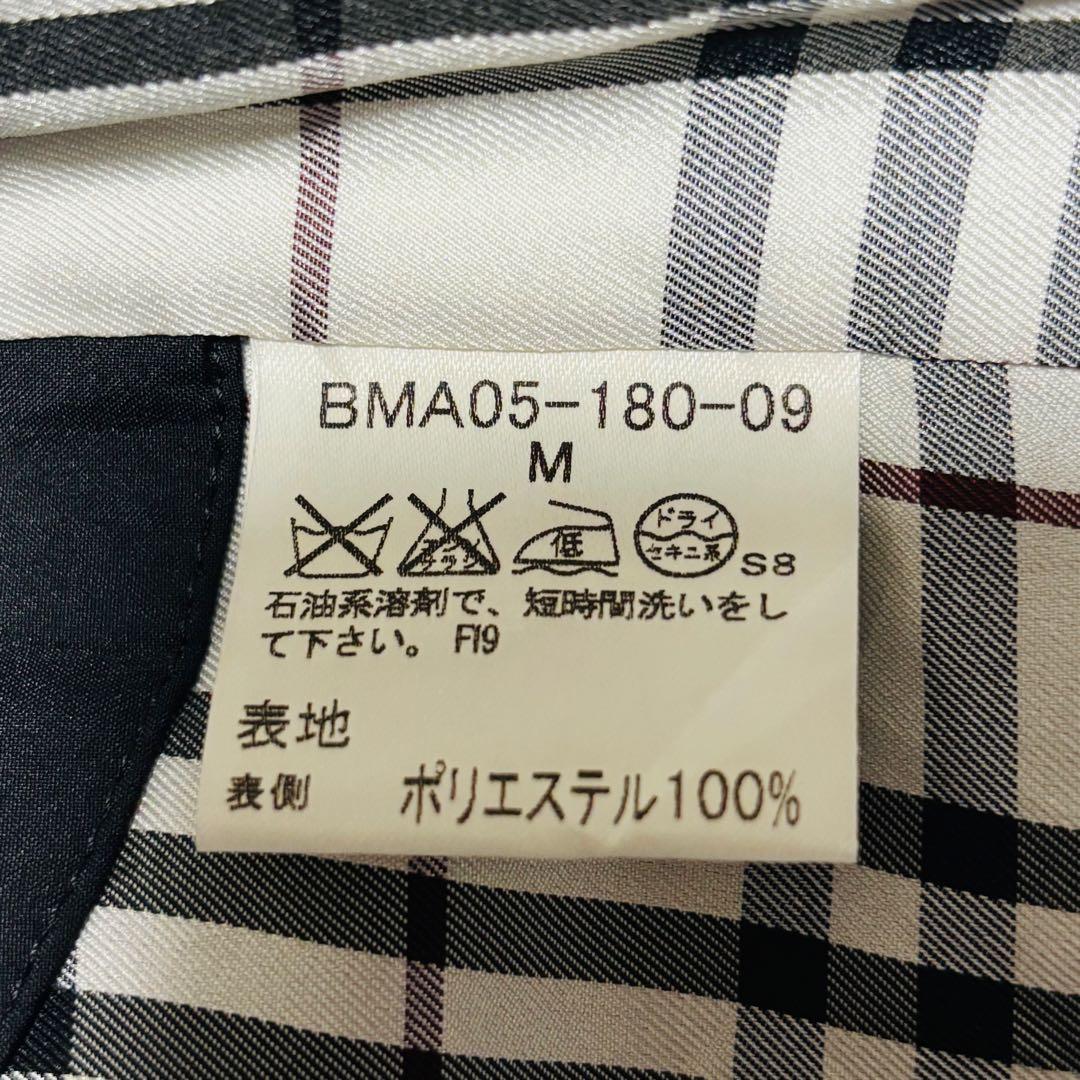 美品 バーバリー ブラックレーベル ステンカラーコート ノバチェック ブラック