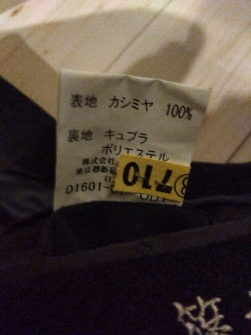 再再値下げ！BURBERRY メンズ　ブラック カシミヤステンカラーコート