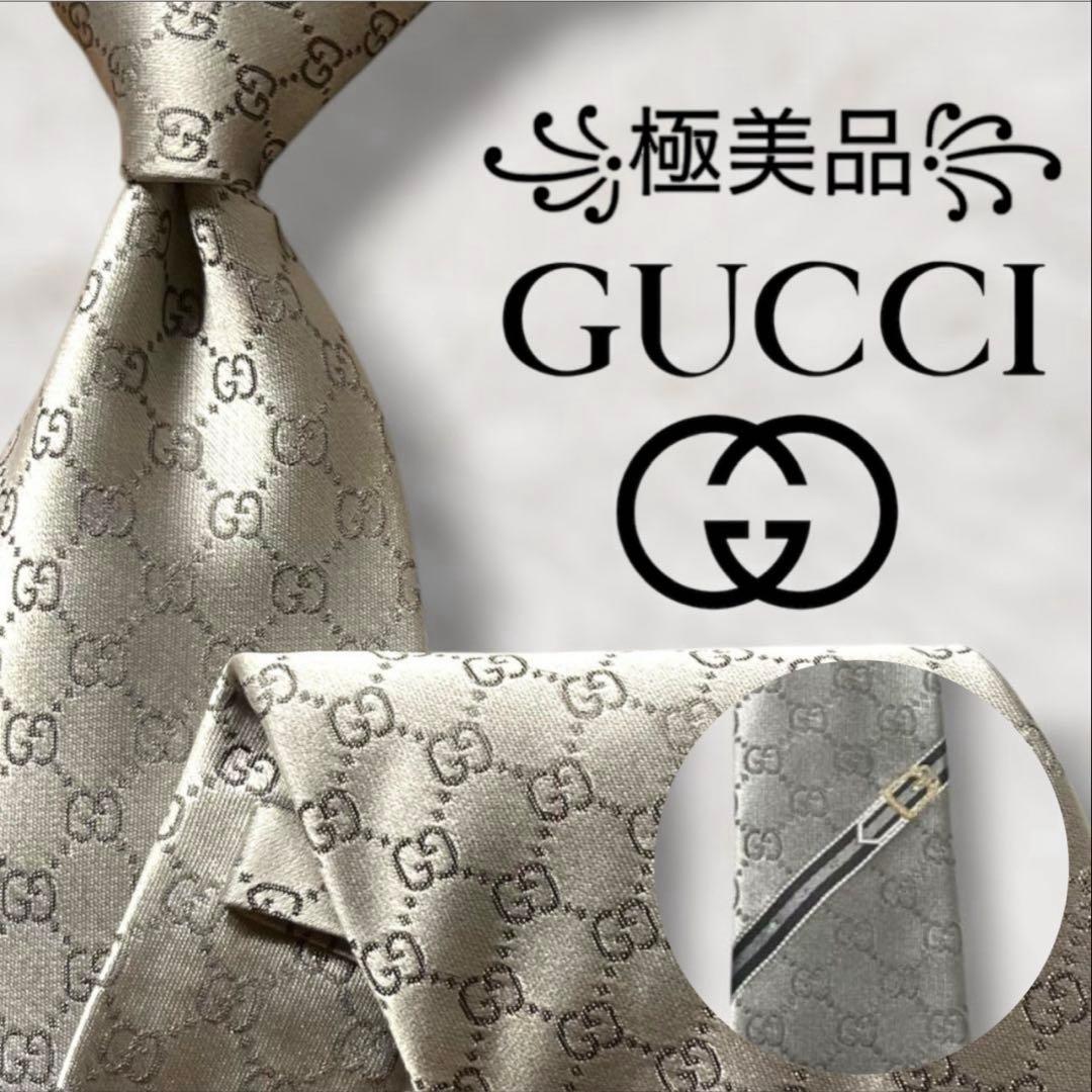 【極美品✨】グッチ GG柄 インターロッキング柄 シルバー ジャガード ネクタイ