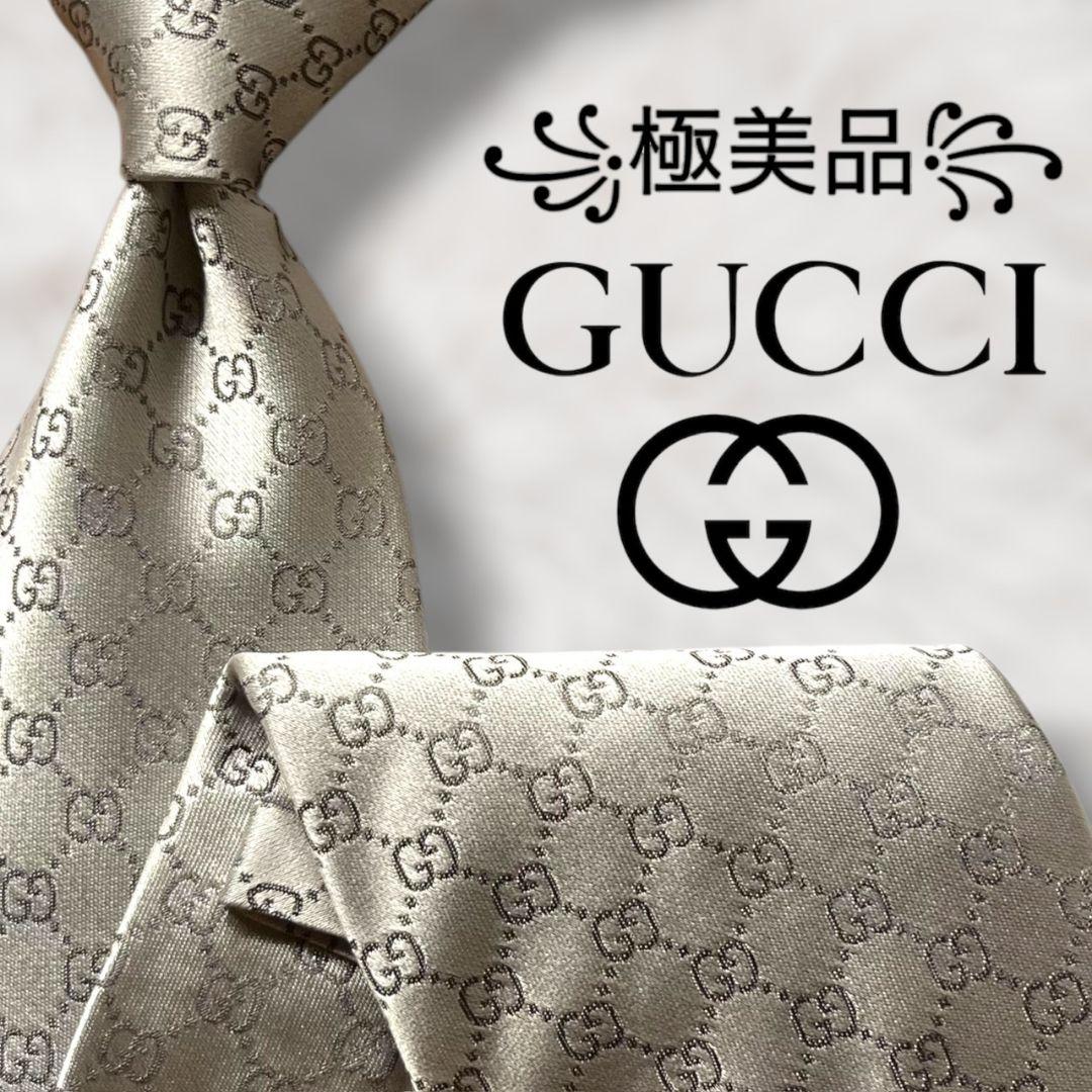 【極美品✨】グッチ GG柄 インターロッキング柄 シルバー ジャガード ネクタイ