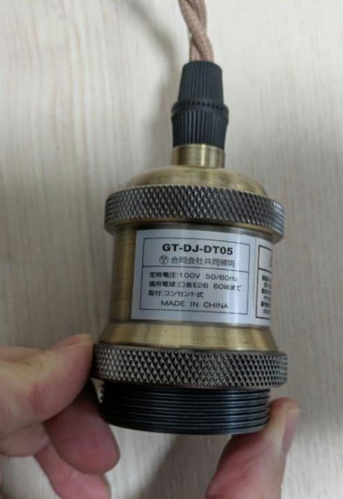 BARREL　植物育成LEDライト　ホワイト　TSUKUYOMI-20W