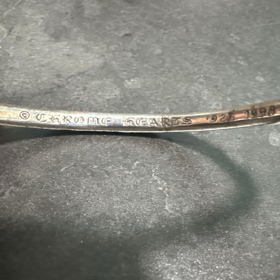 クロムハーツ　バングル　ジャンク品