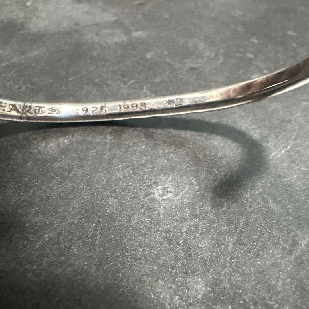 クロムハーツ　バングル　ジャンク品