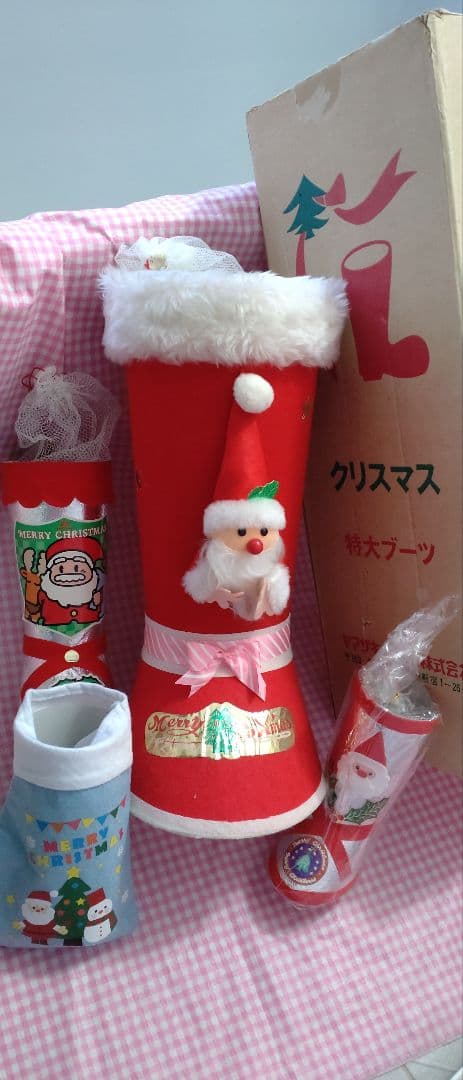 お子さん大喜び！　特大高さ48cm！！　クリスマスブーツ【おまけつき】