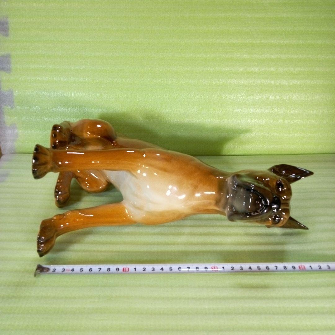 陶器製と思われるボクサーの置物　Goebel W.Germany　ドイツ　置物