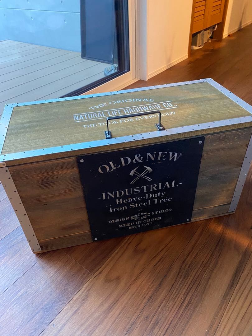収納BOX インダストリアル