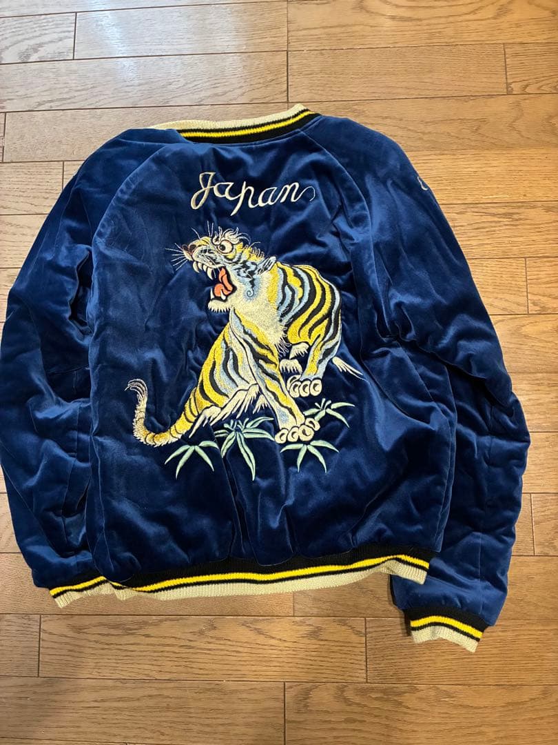 スカジャン　テーラー東洋　別珍　虎X龍　TT13609 サイズM 美品