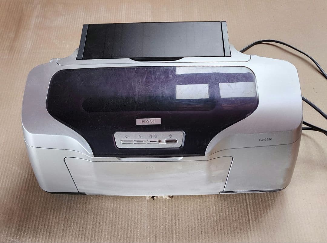 PX-G930 8色インクジェットプリンター