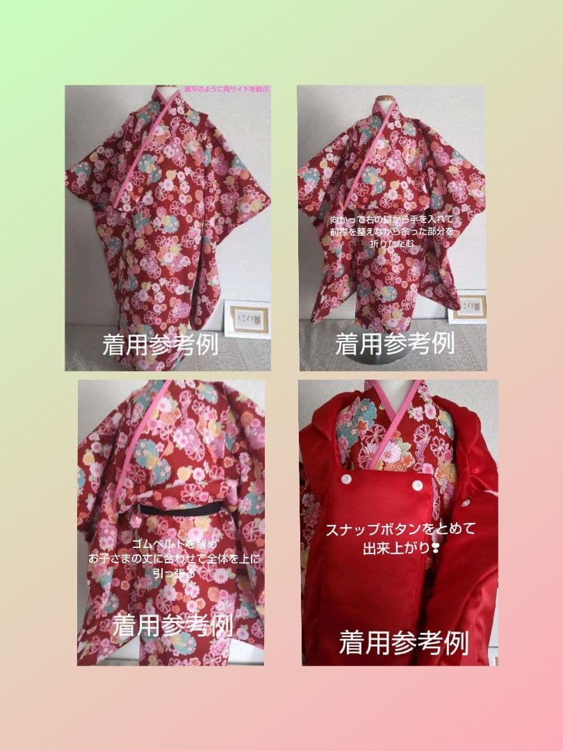 お買い得♡気まぐれ出品♡3歳女の子♡アレンジセット