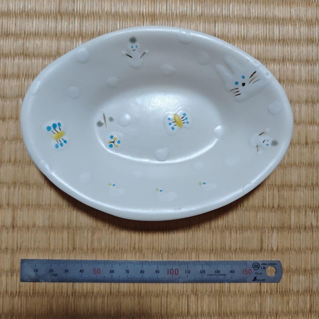 石木文さん 雪うさぎ 大皿