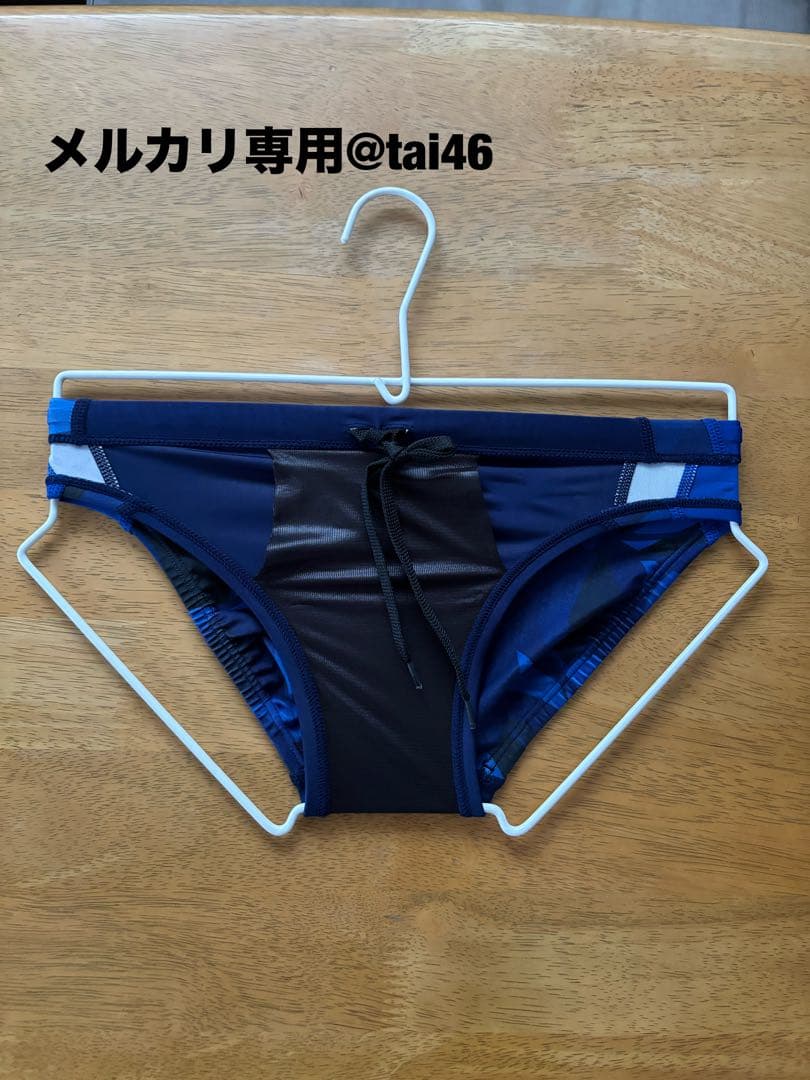 7000円オフMizuno(ミズノ) 競泳水着　ネイビー×ブルーVパン・競パンS